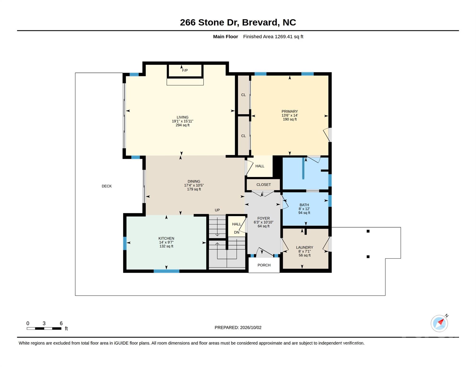 266 Stone Drive Property Photo 36
