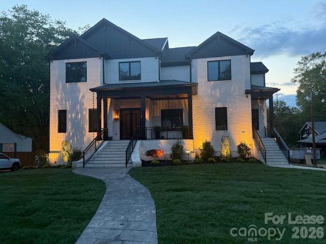 110 Rice Street Property Photo 1