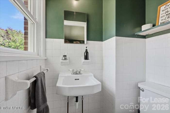 1604 Linda Lane Property Photo 14