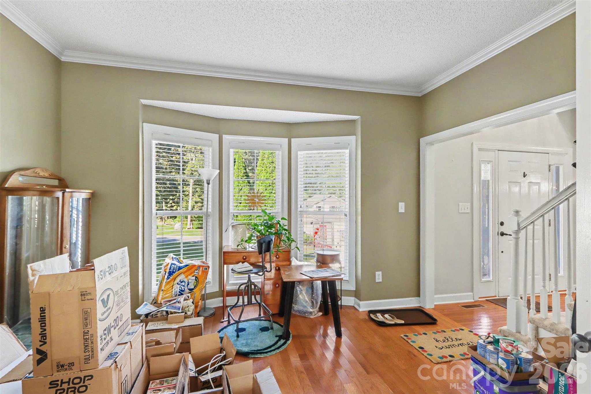1233 Waterford Road Property Photo 25