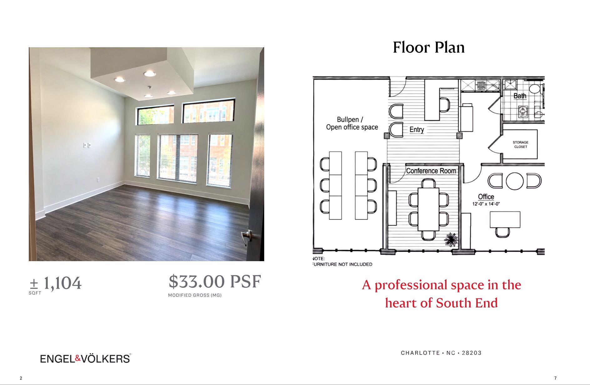 2125 Southend Lane Property Photo 6