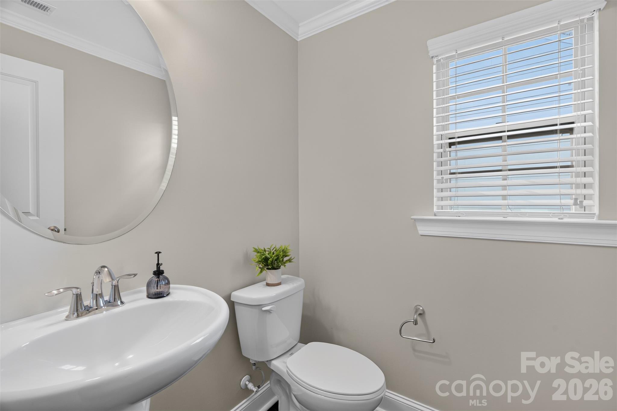 17511 Austins Creek Drive Property Photo 27