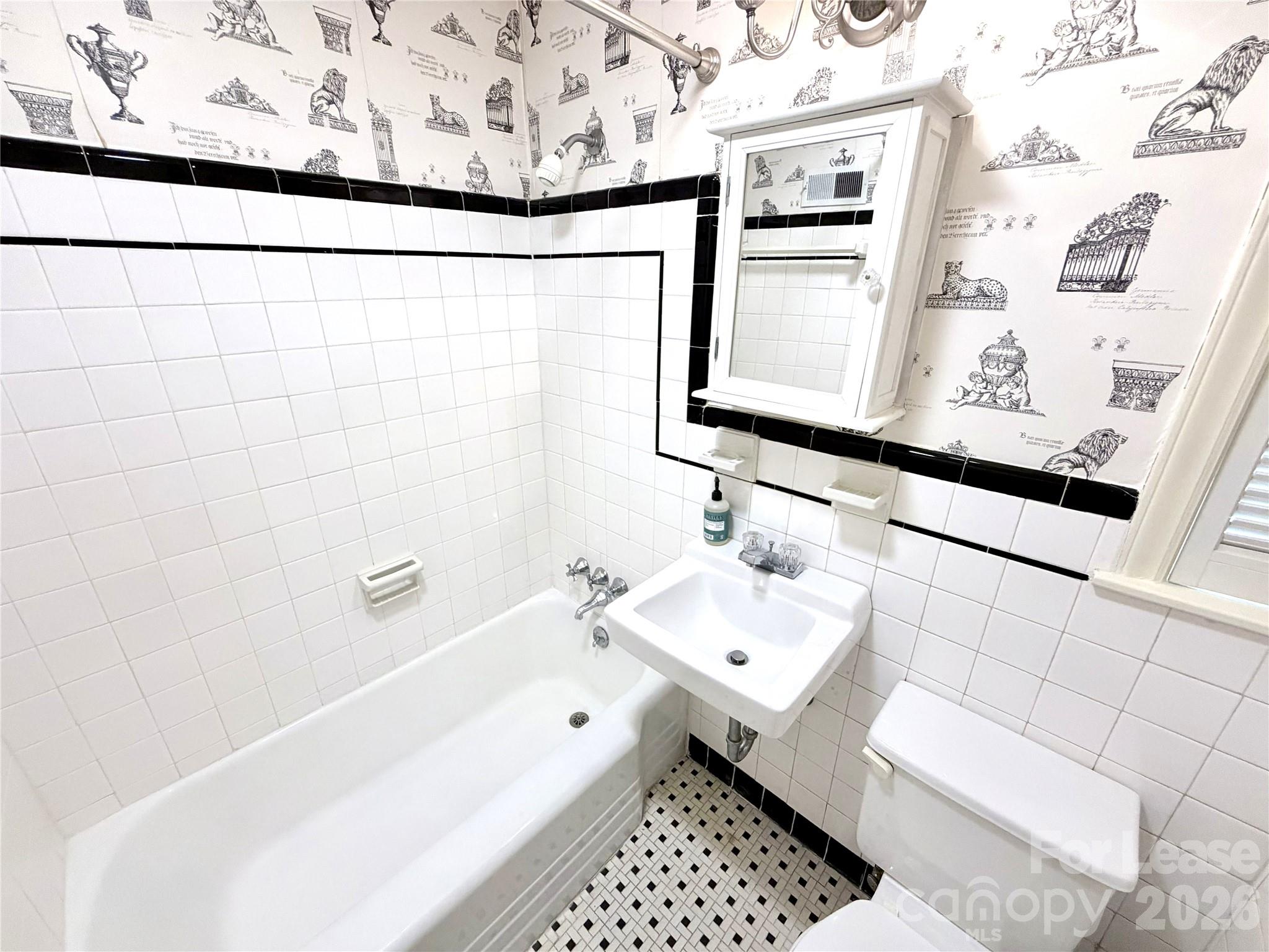 5915 Shumard Oak Lane Property Photo 9