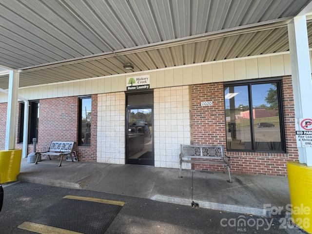 1020 E Marion Street 15 Property Photo 4