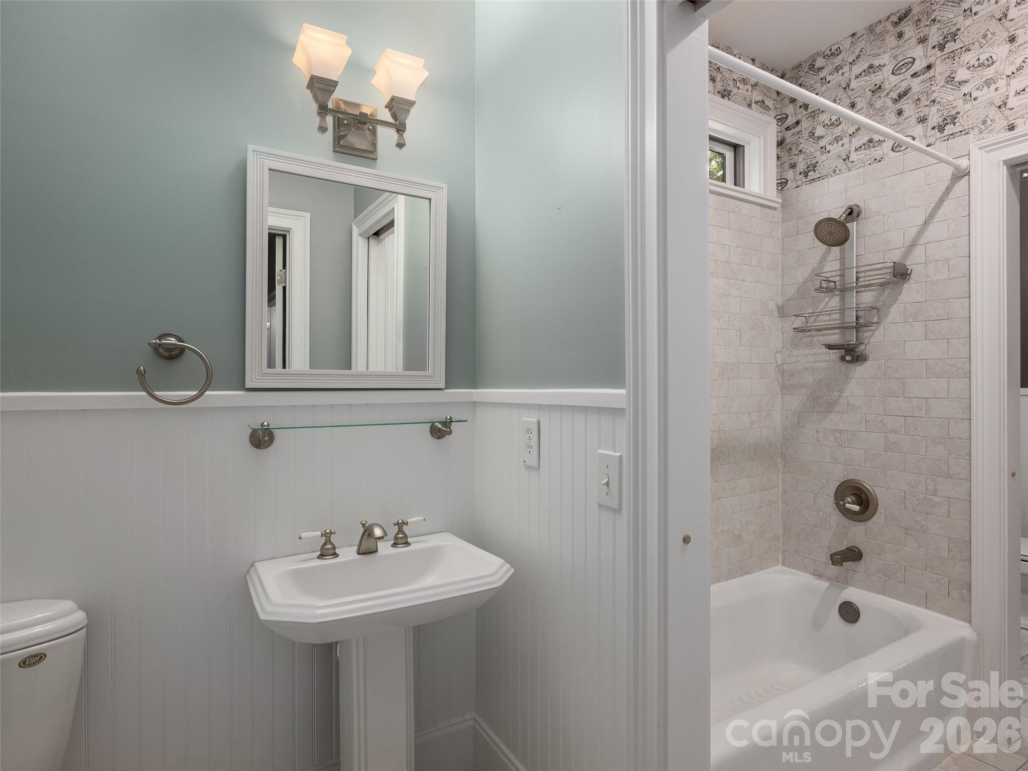 620 N Highland Road Property Photo 23