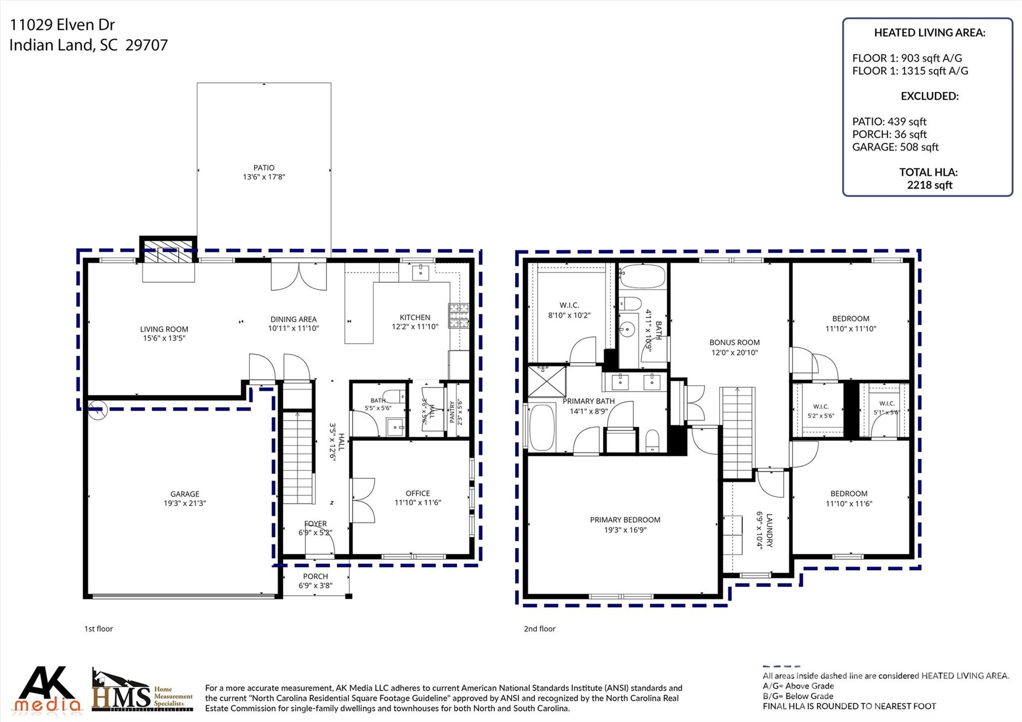 11029 Elven Drive Property Photo 31