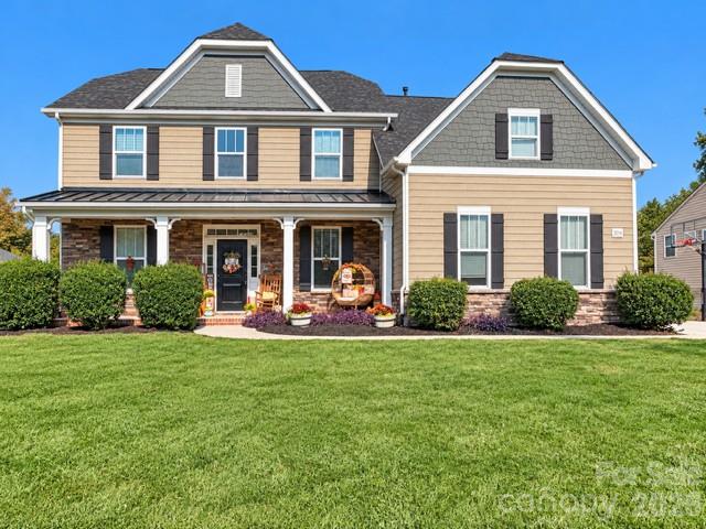 2014 Seefin Court Property Photo 1