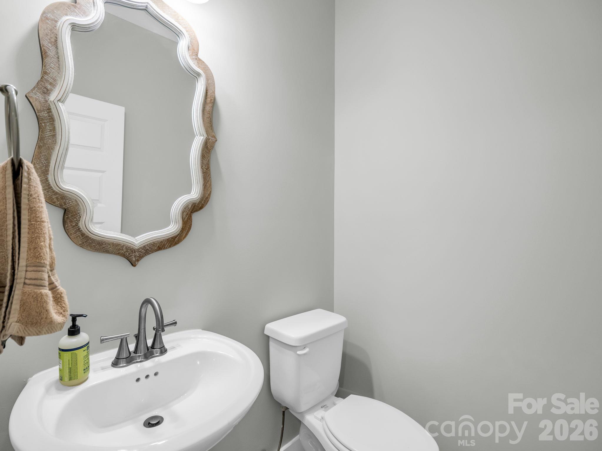 534 Sweet Birch Park Lane Property Photo 11