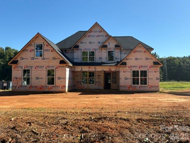 3307 Watkins Road Property Photo 1