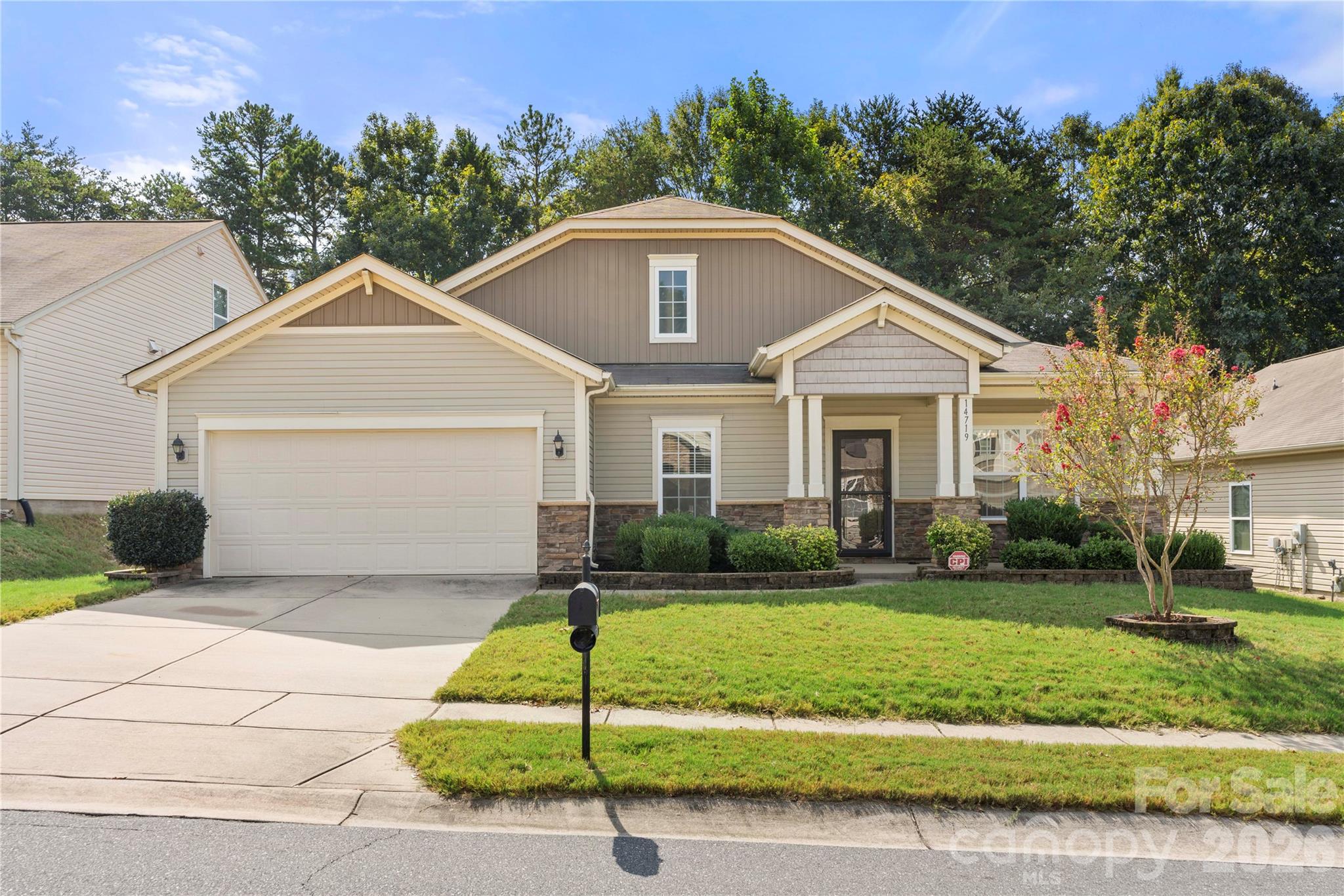 14719 Glenduff Place Property Photo 1