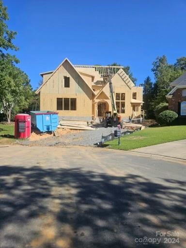11031 Harrisons Crossing Avenue Property Photo 2