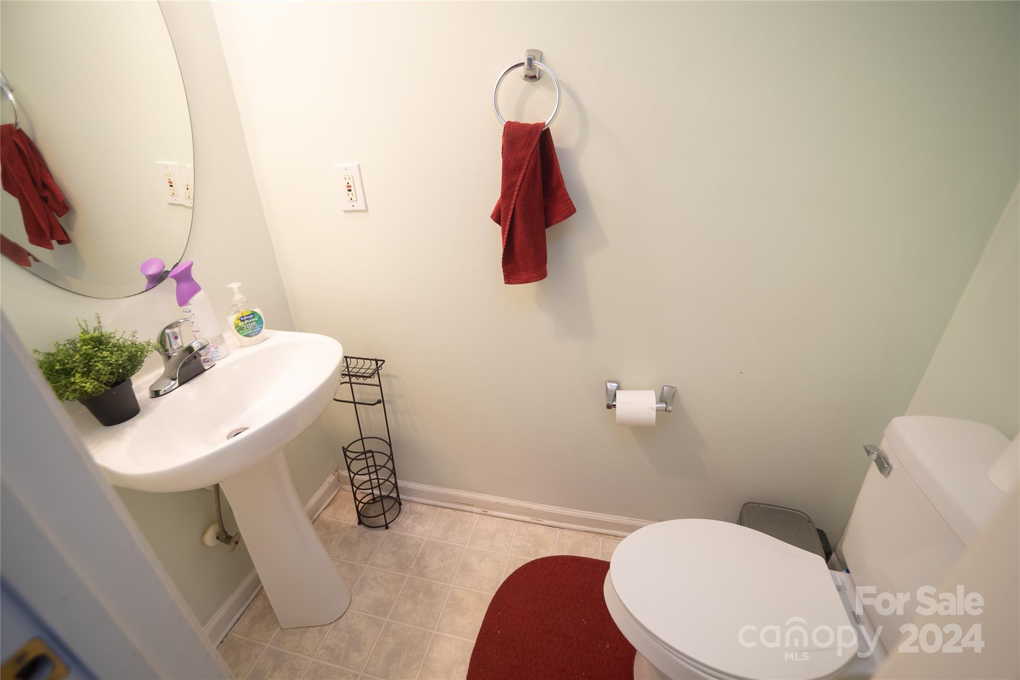 1434 Swaying Branch Lane Property Photo 4