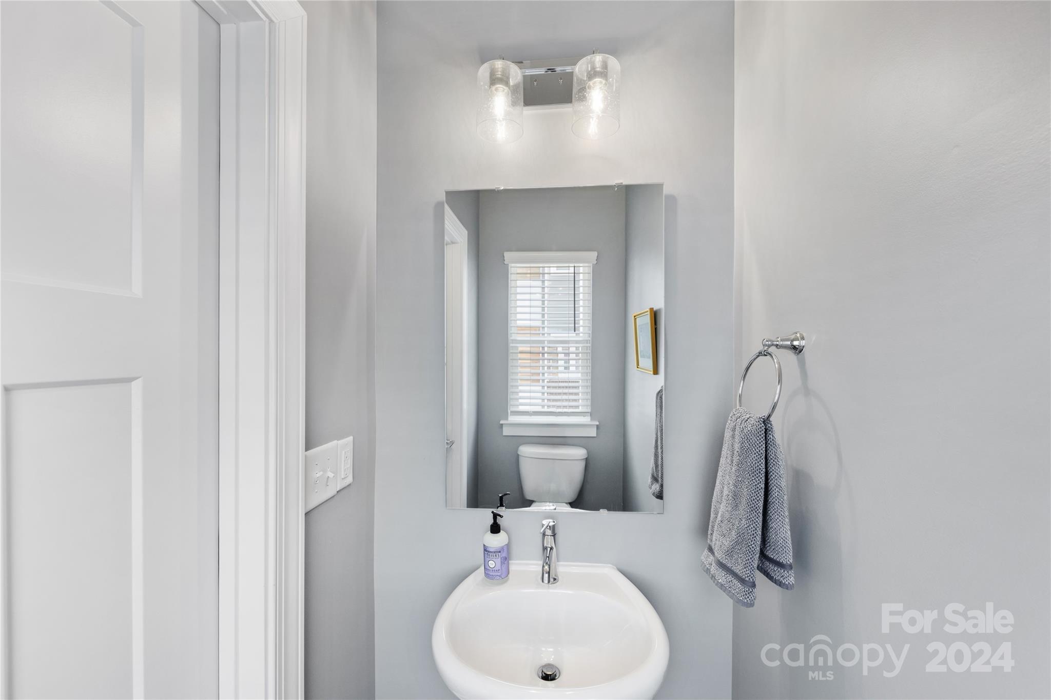 2108 Bryant Park Drive Property Photo 16
