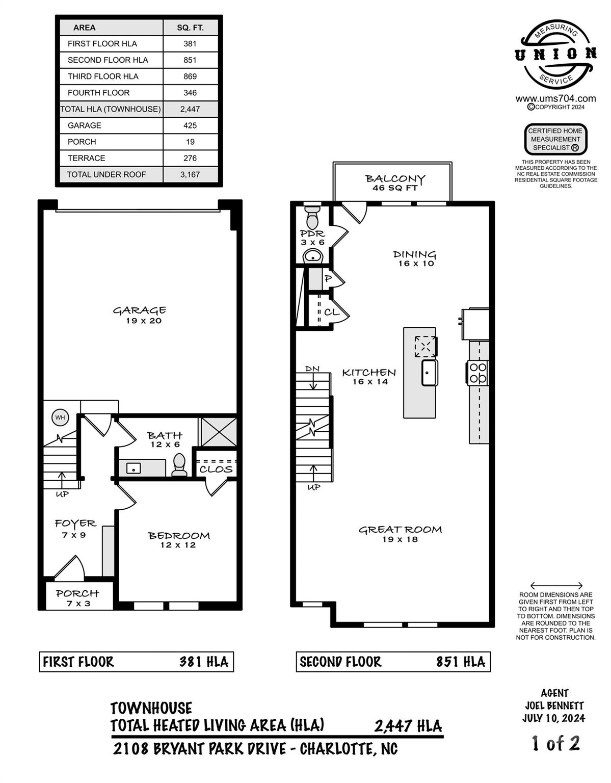 2108 Bryant Park Drive Property Photo 43