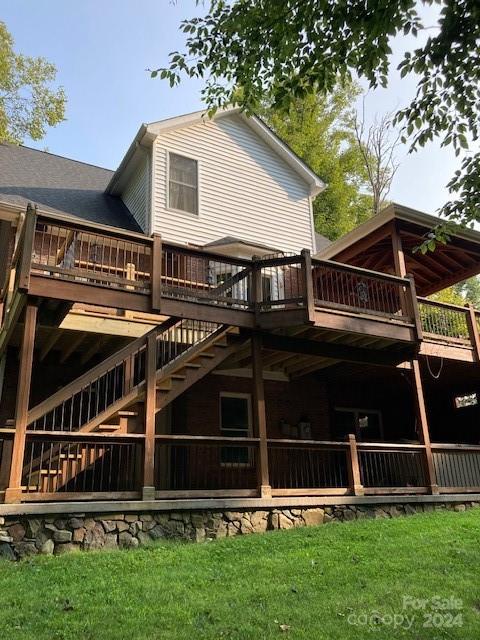 562 Forest Drive Property Photo 2