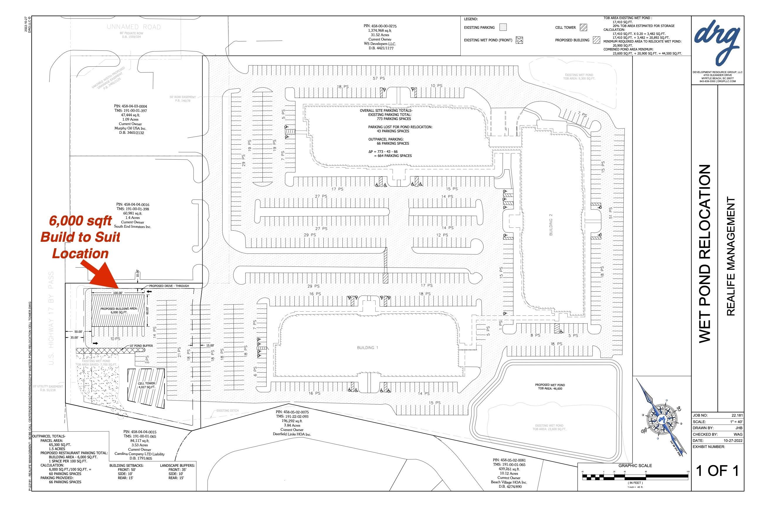 8733 Highway 17 Bypass Property Photo 2