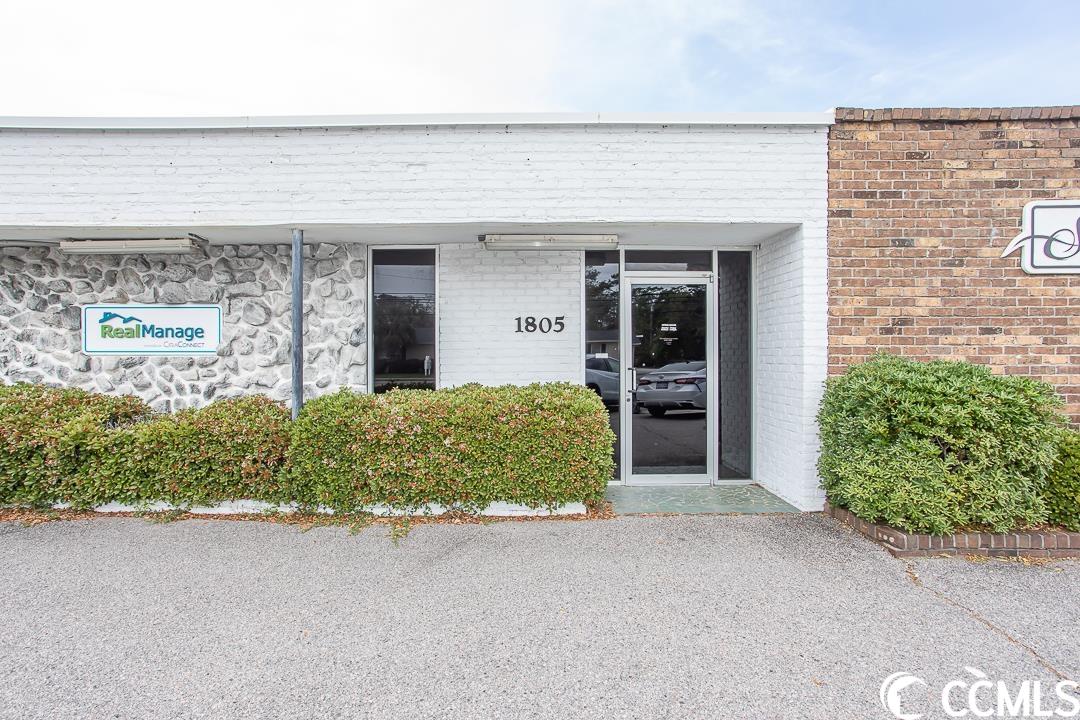 1801 N Oak St. Property Photo 3