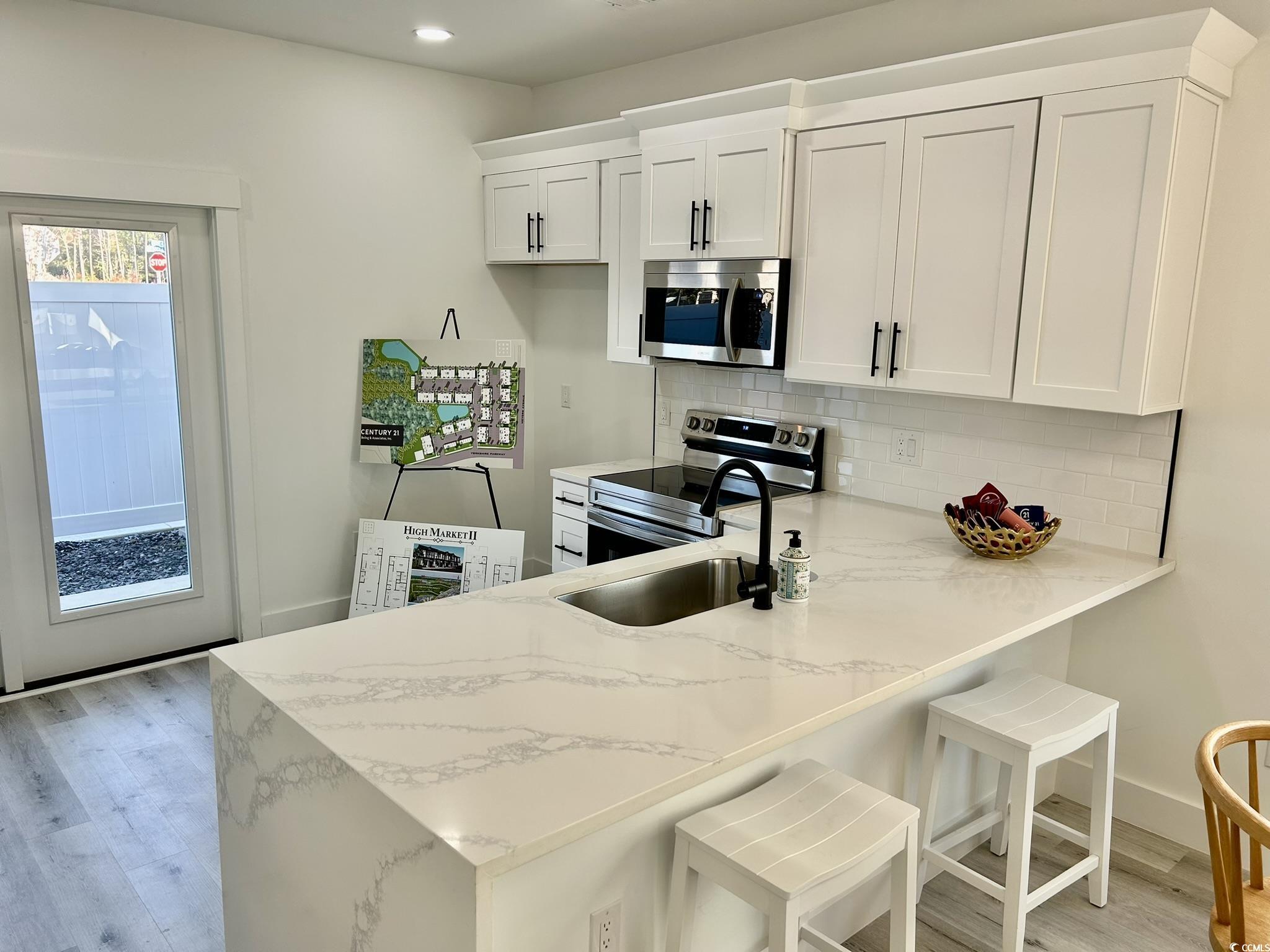 850 Maxine Ct. Property Photo 4