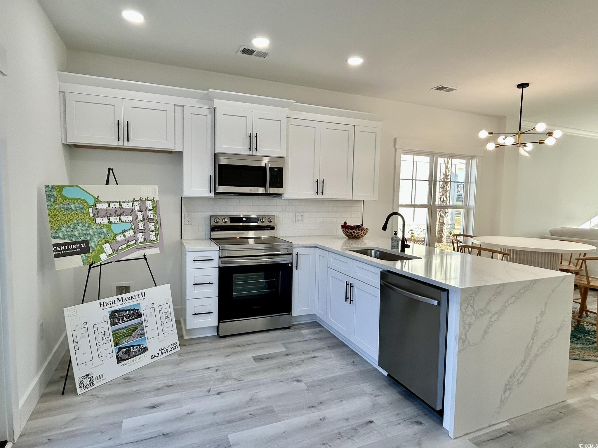 850 Maxine Ct. Property Photo 5