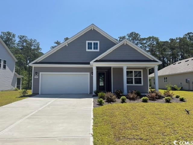 125 Fair Meadow Ct. Property Photo 1