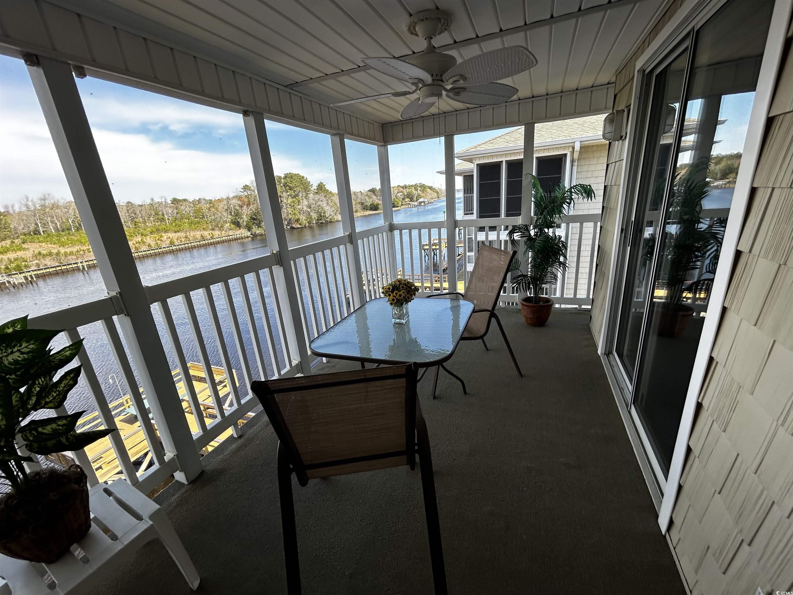 220 Landing Rd. Property Photo 2