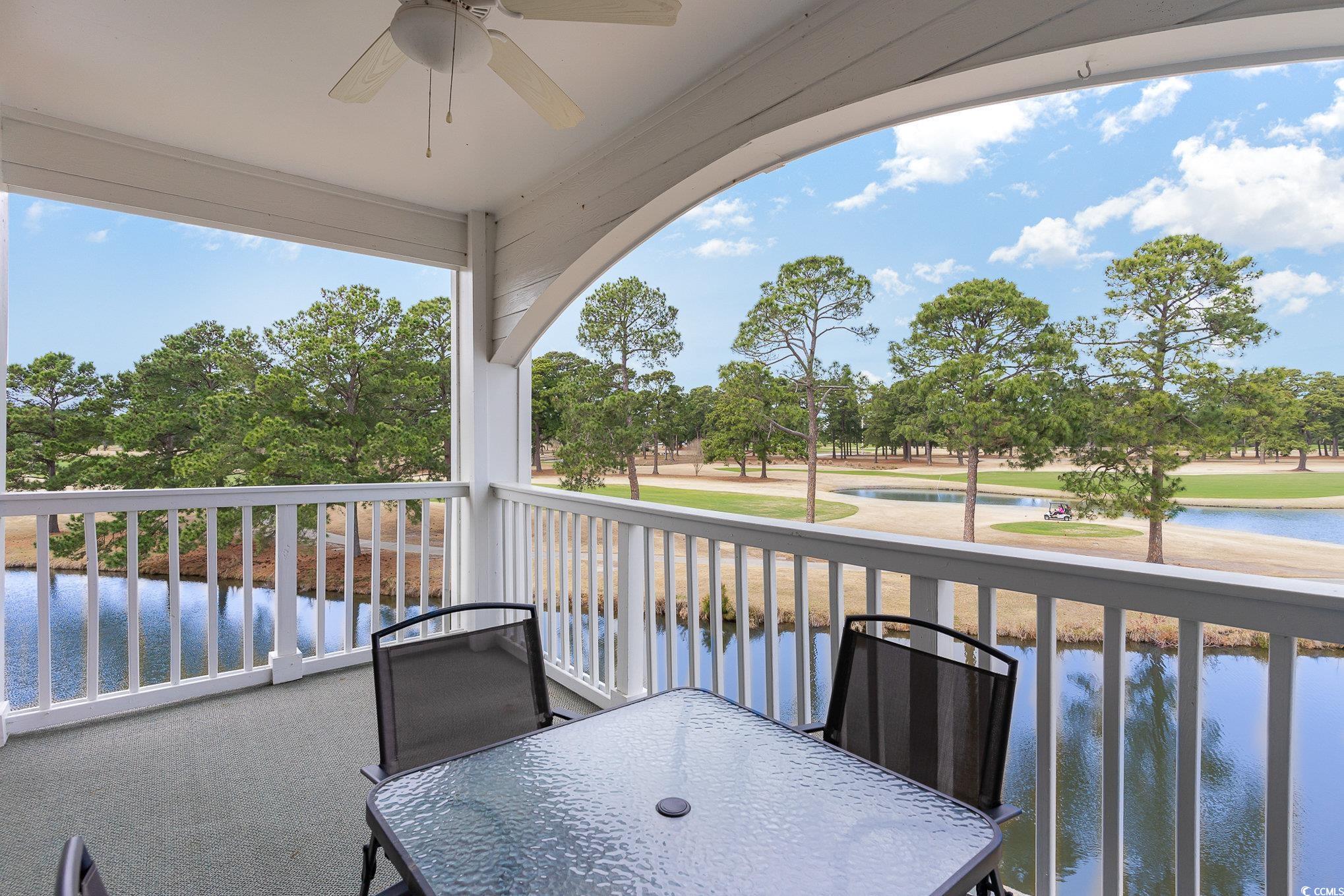 4733 Wild Iris Dr. Property Photo 2
