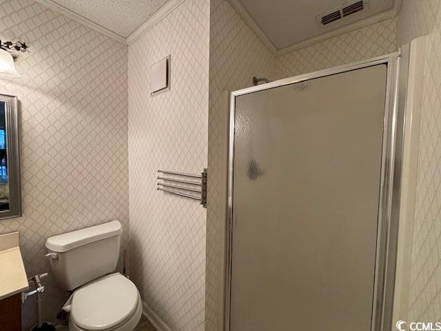 212 2nd Ave. N Property Photo 15