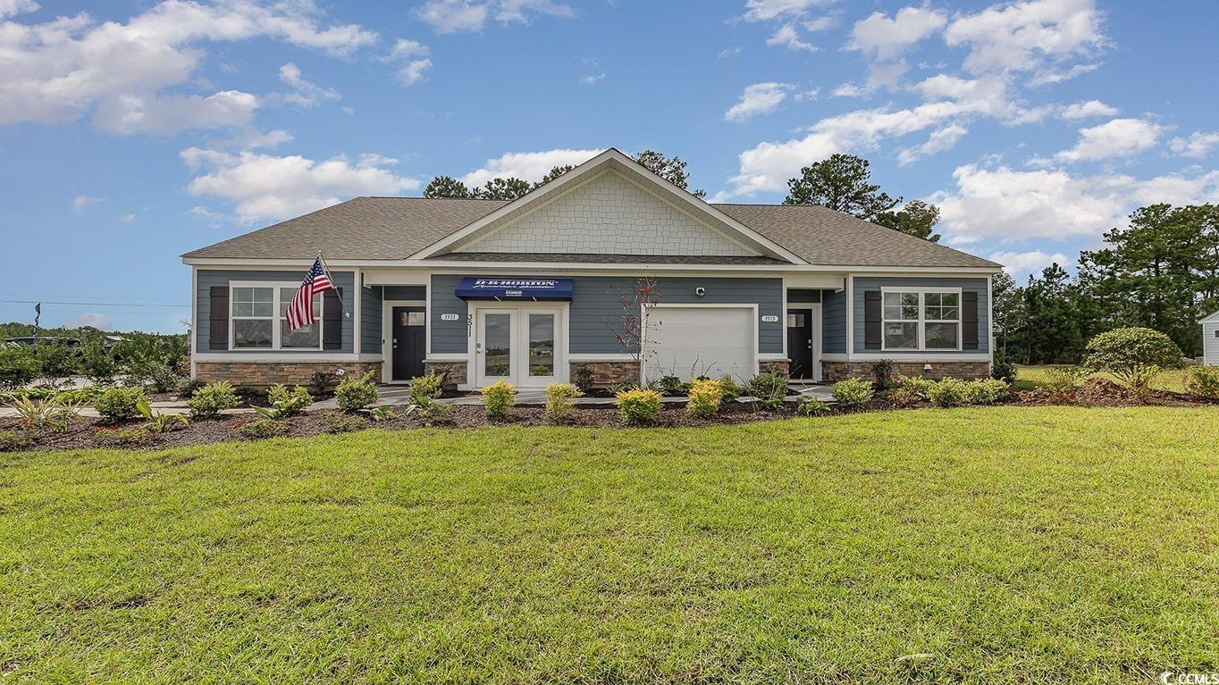 3619 Whaley Way Property Photo