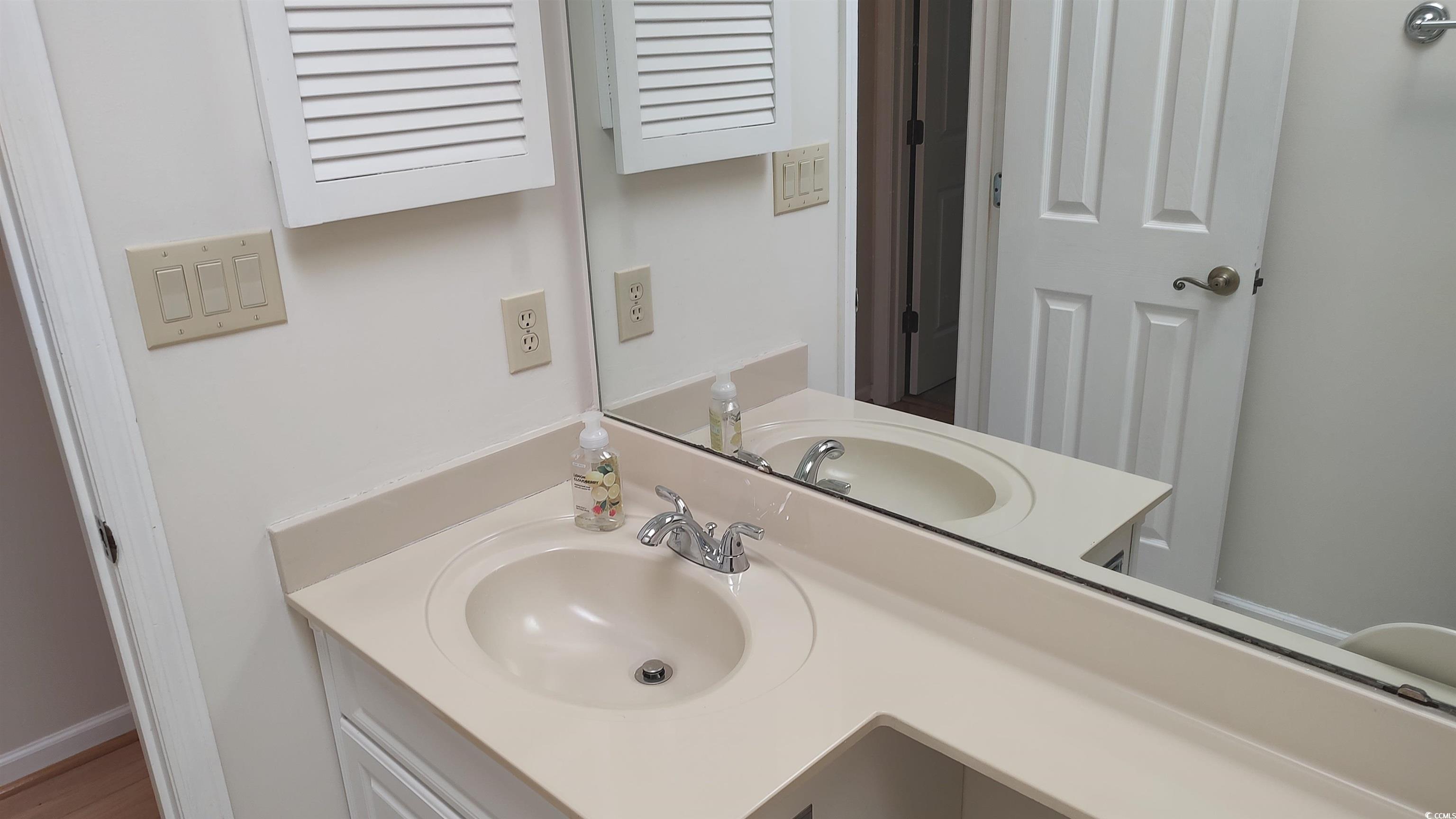 1573 Southwood Dr. Property Photo 21