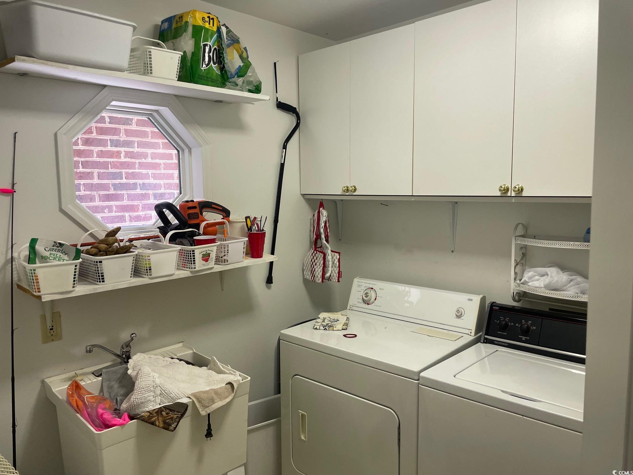 1752 Patriot Ct. Property Photo 14