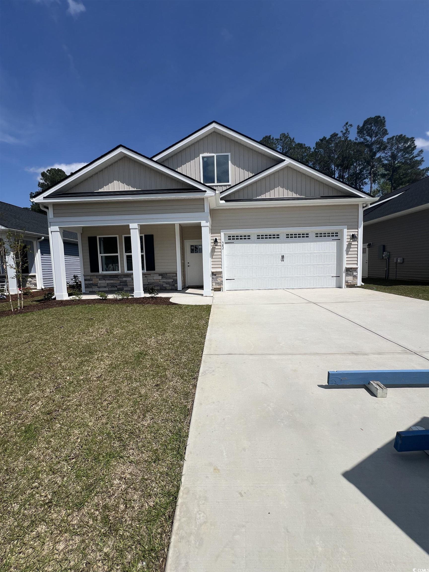 582 Beckham Ct. Property Photo 1