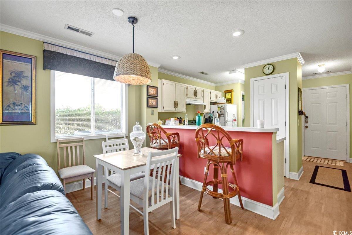 208 Landing Rd. Property Photo 8