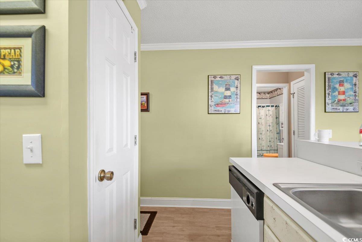 208 Landing Rd. Property Photo 13