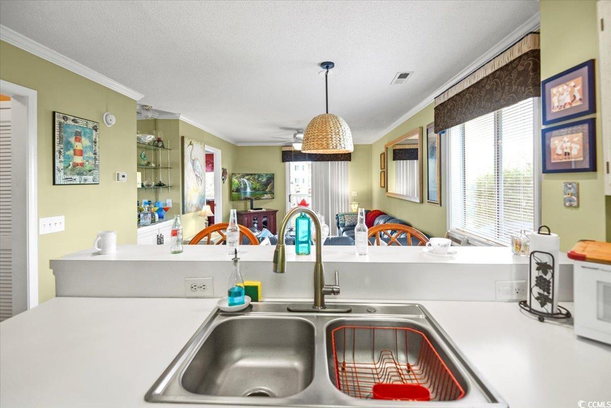 208 Landing Rd. Property Photo 15