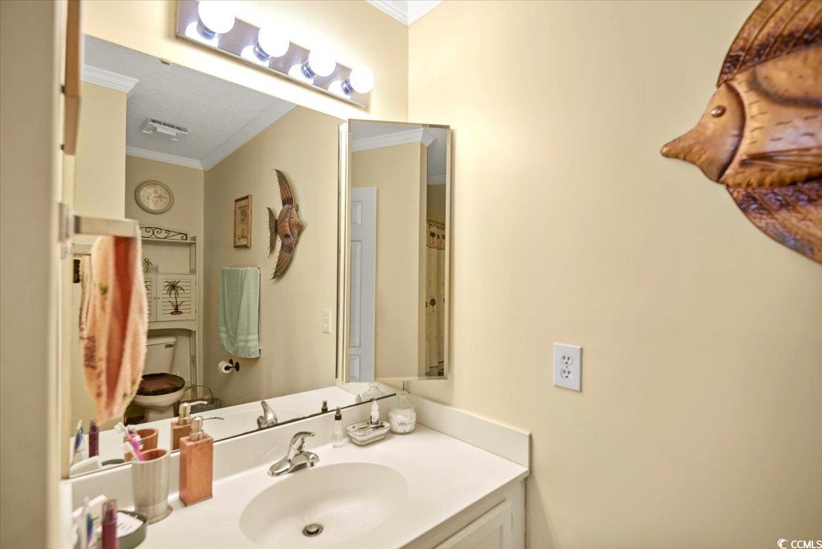 208 Landing Rd. Property Photo 19