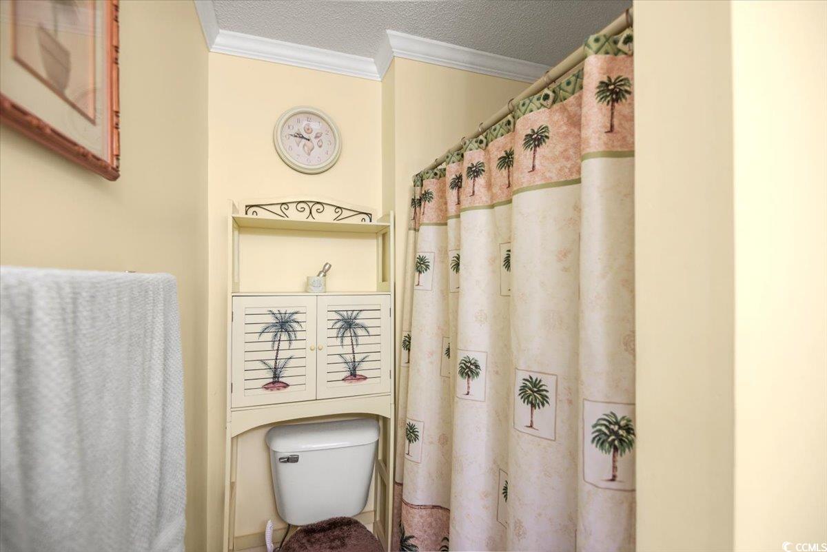 208 Landing Rd. Property Photo 20