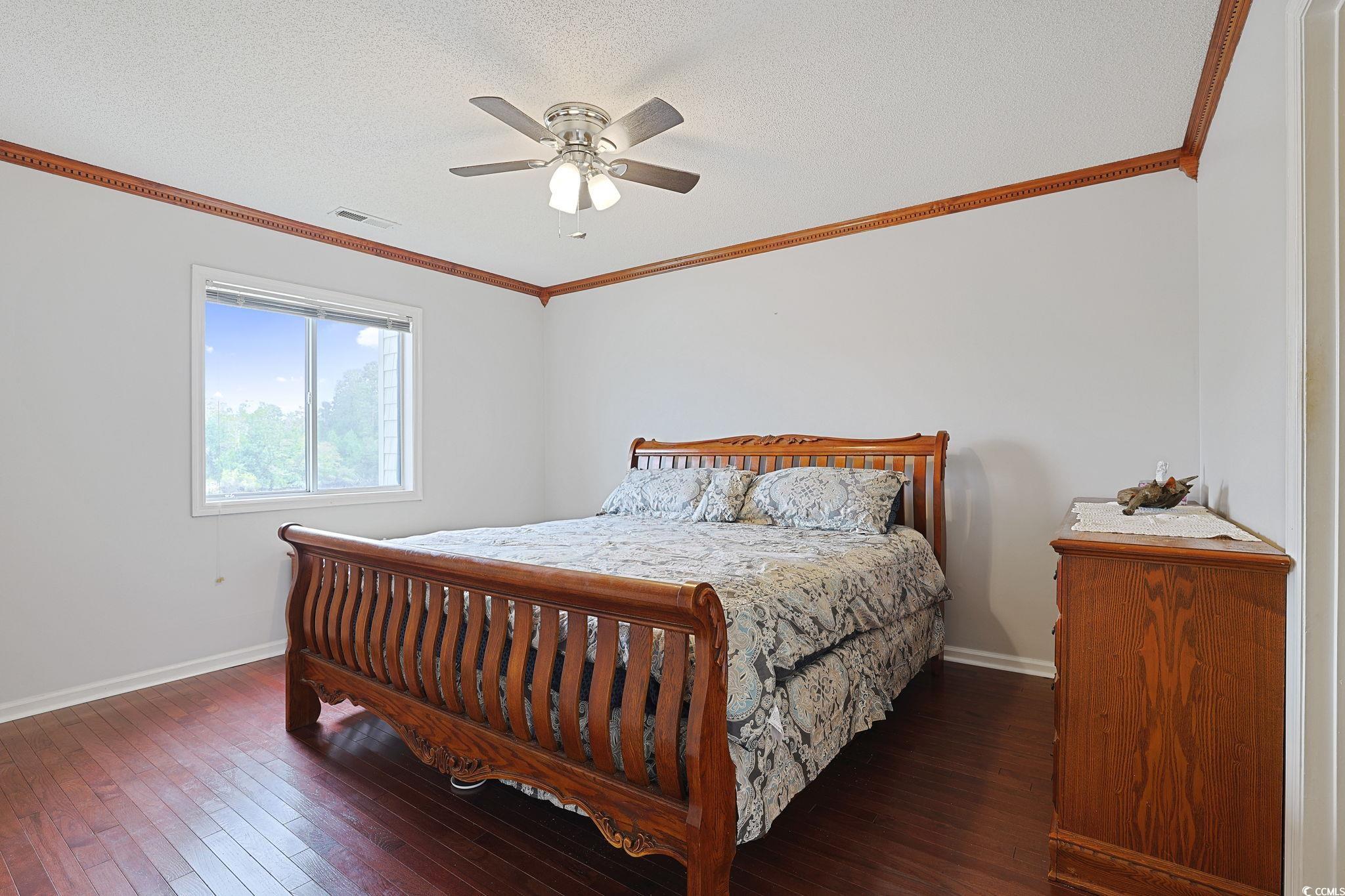214 Landing Rd. Property Photo 12