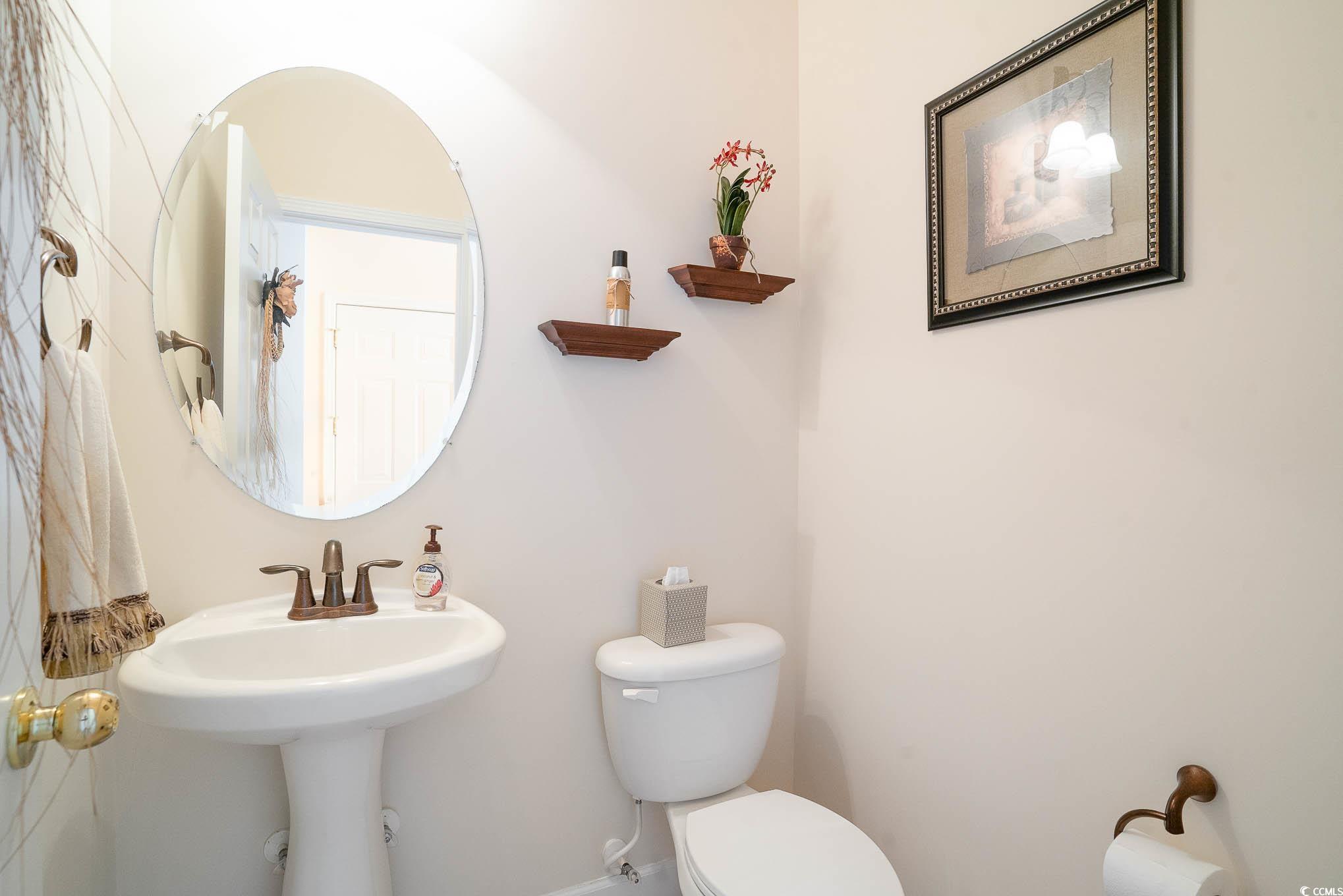 206 Mossy Stone Ct. Property Photo 6
