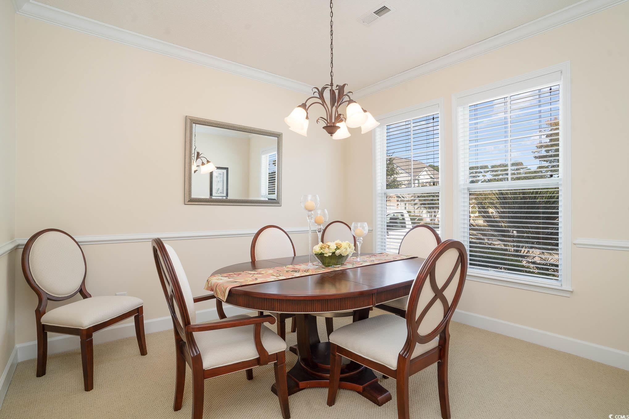 206 Mossy Stone Ct. Property Photo 7
