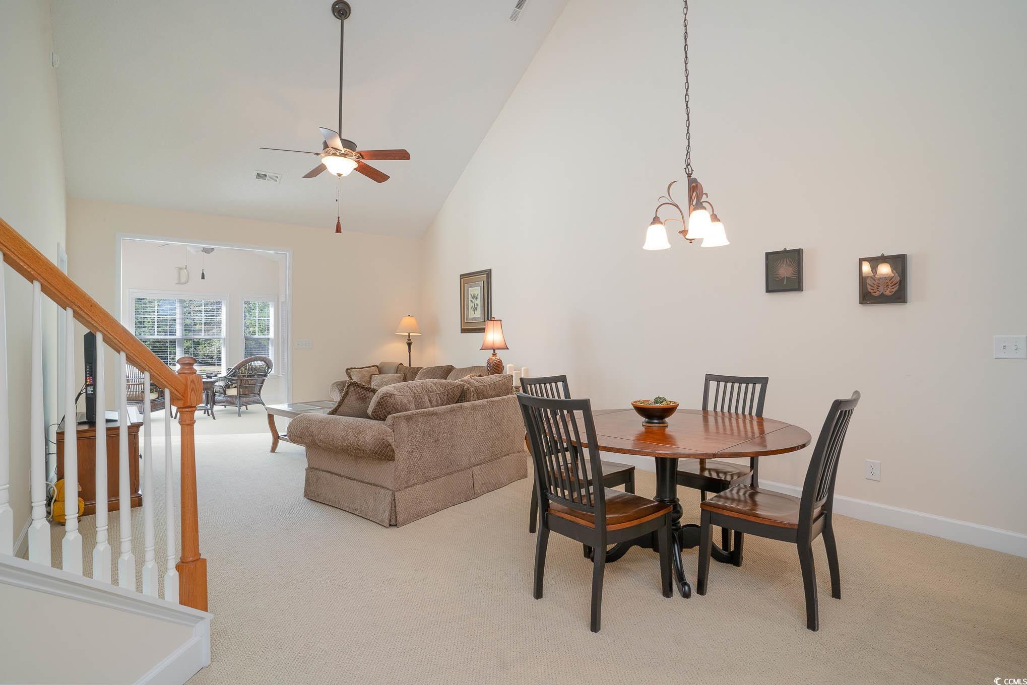 206 Mossy Stone Ct. Property Photo 12