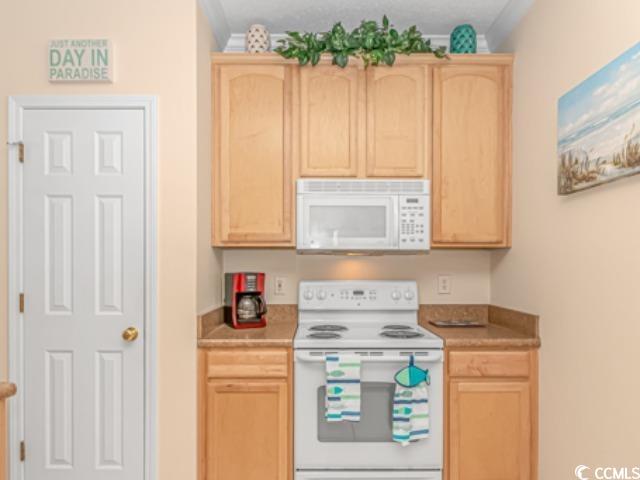 5804 Longwood Dr. Property Photo 5