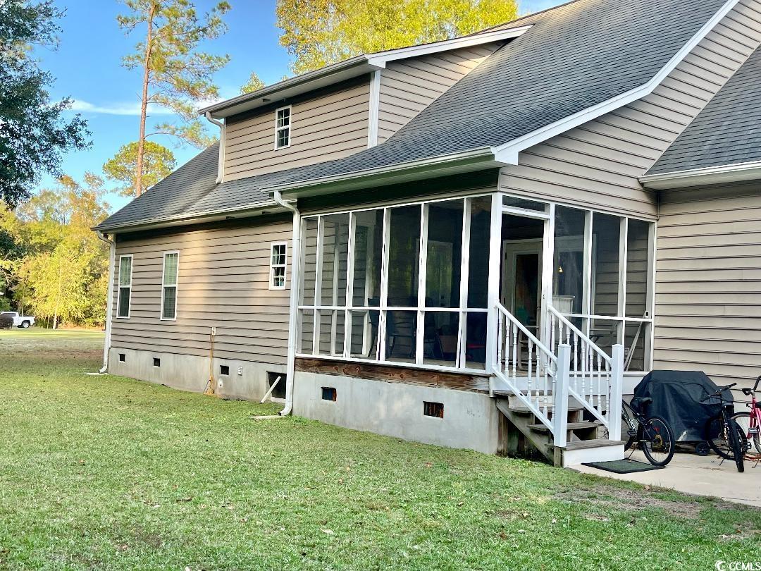 2347 Devine St. Property Photo 4