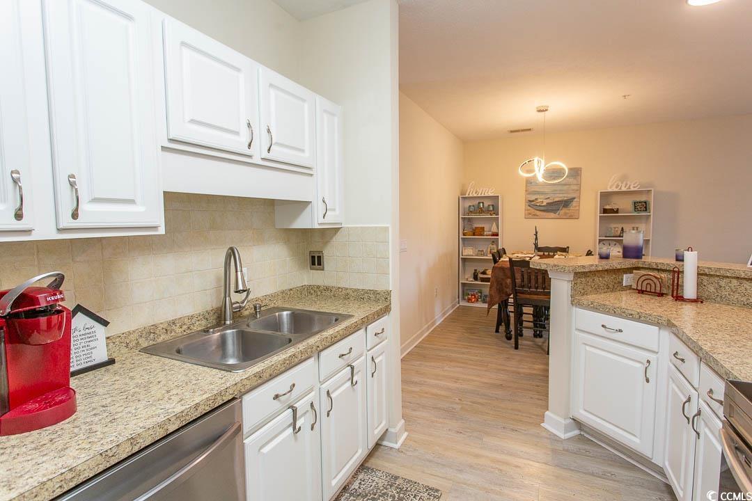 113 Ashley Park Dr. Property Photo 3