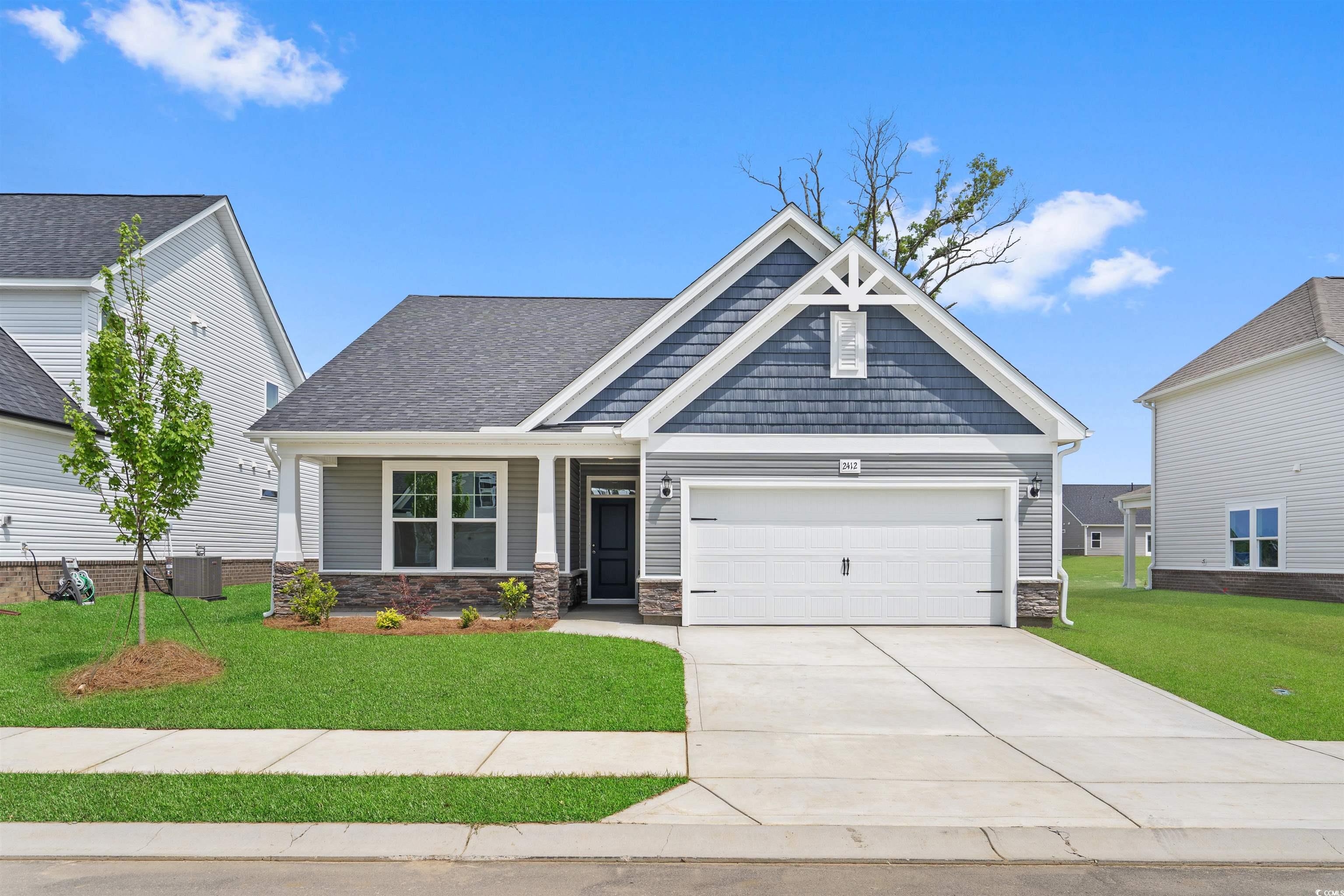 2412 Campton Loop Property Photo 1