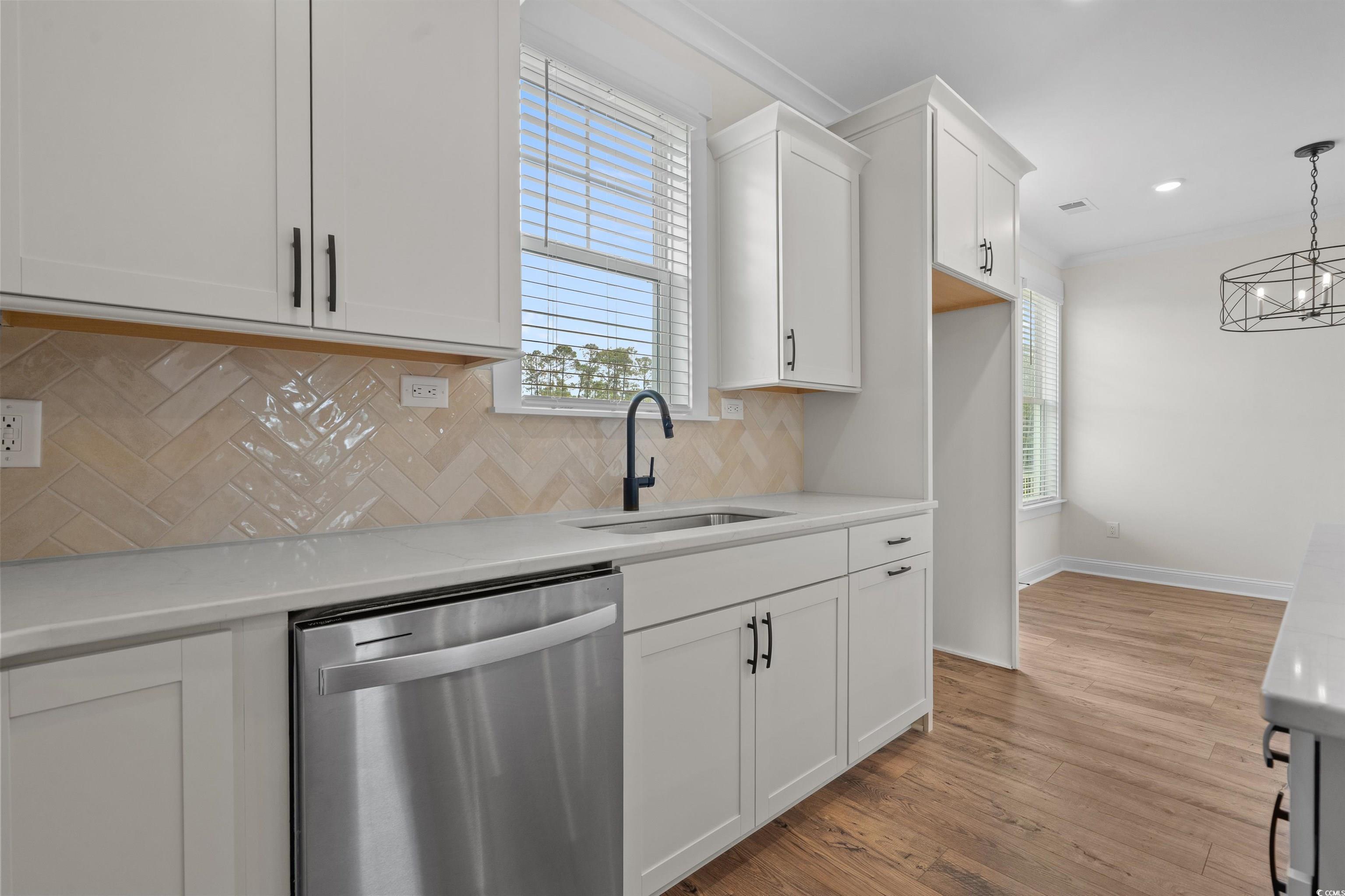 8409 Flamingo Ct. Property Photo 12