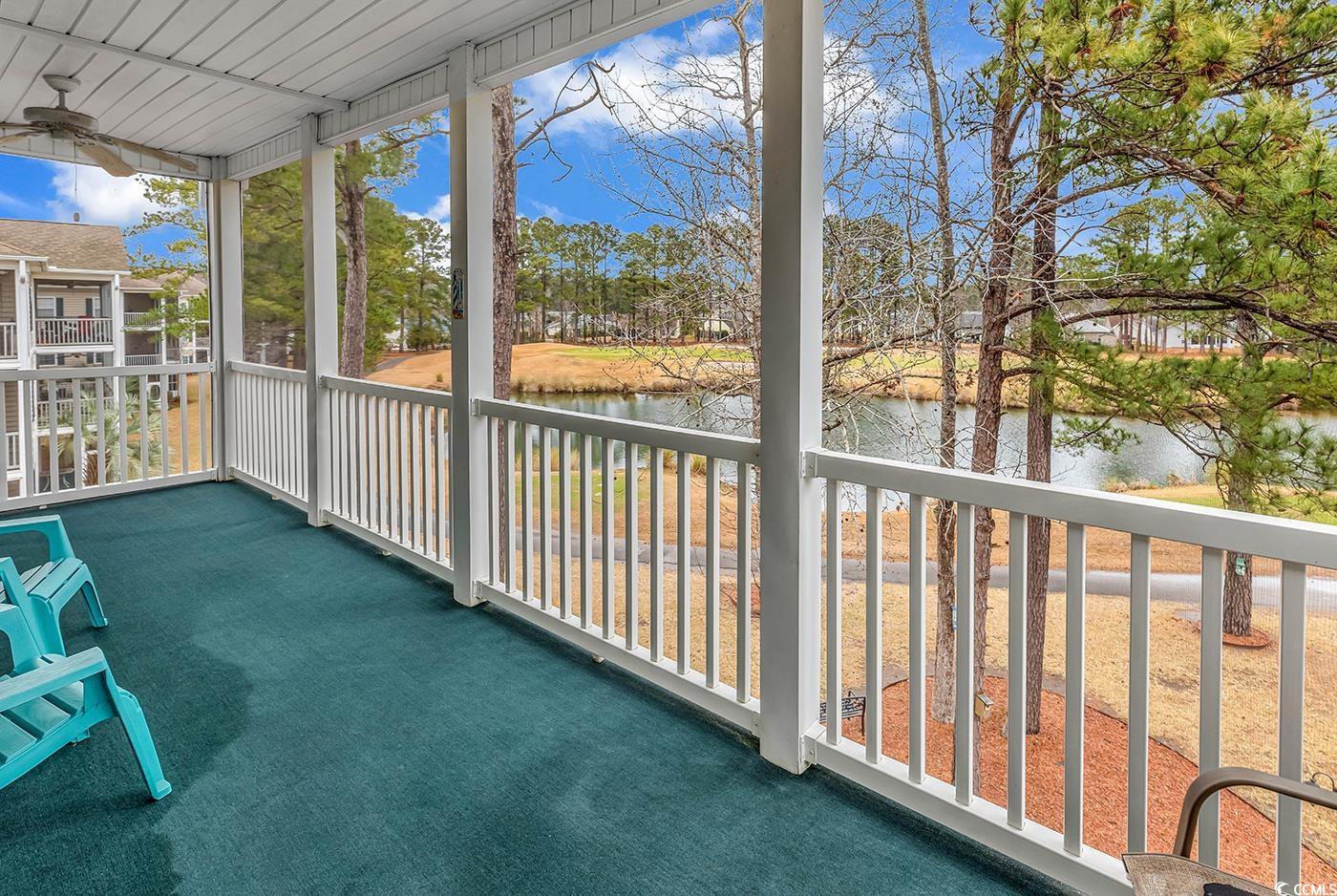 242 Sun Colony Blvd. Property Photo 5