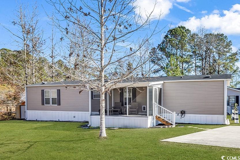 496 Keystone Ln. Property Photo