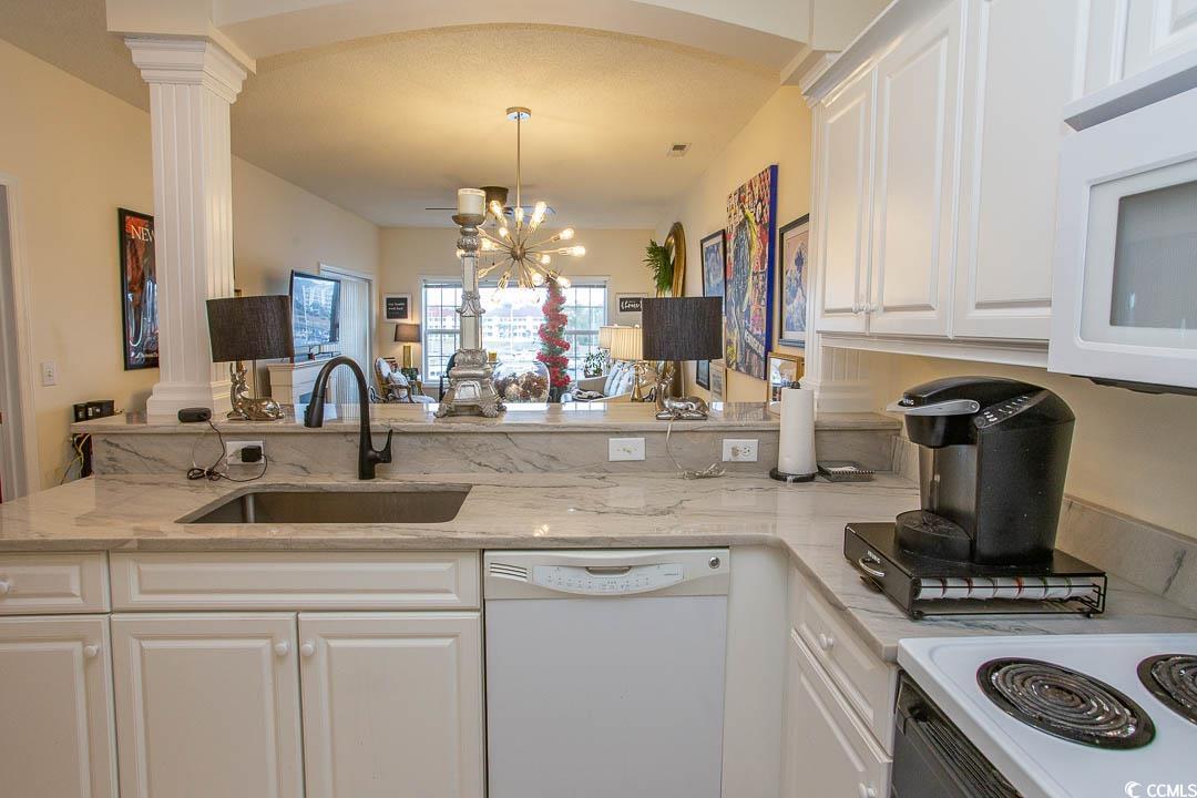 4617 Lightkeepers Way Property Photo 5