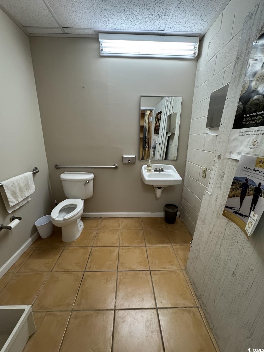 2080 Oakheart Rd. Property Photo 9