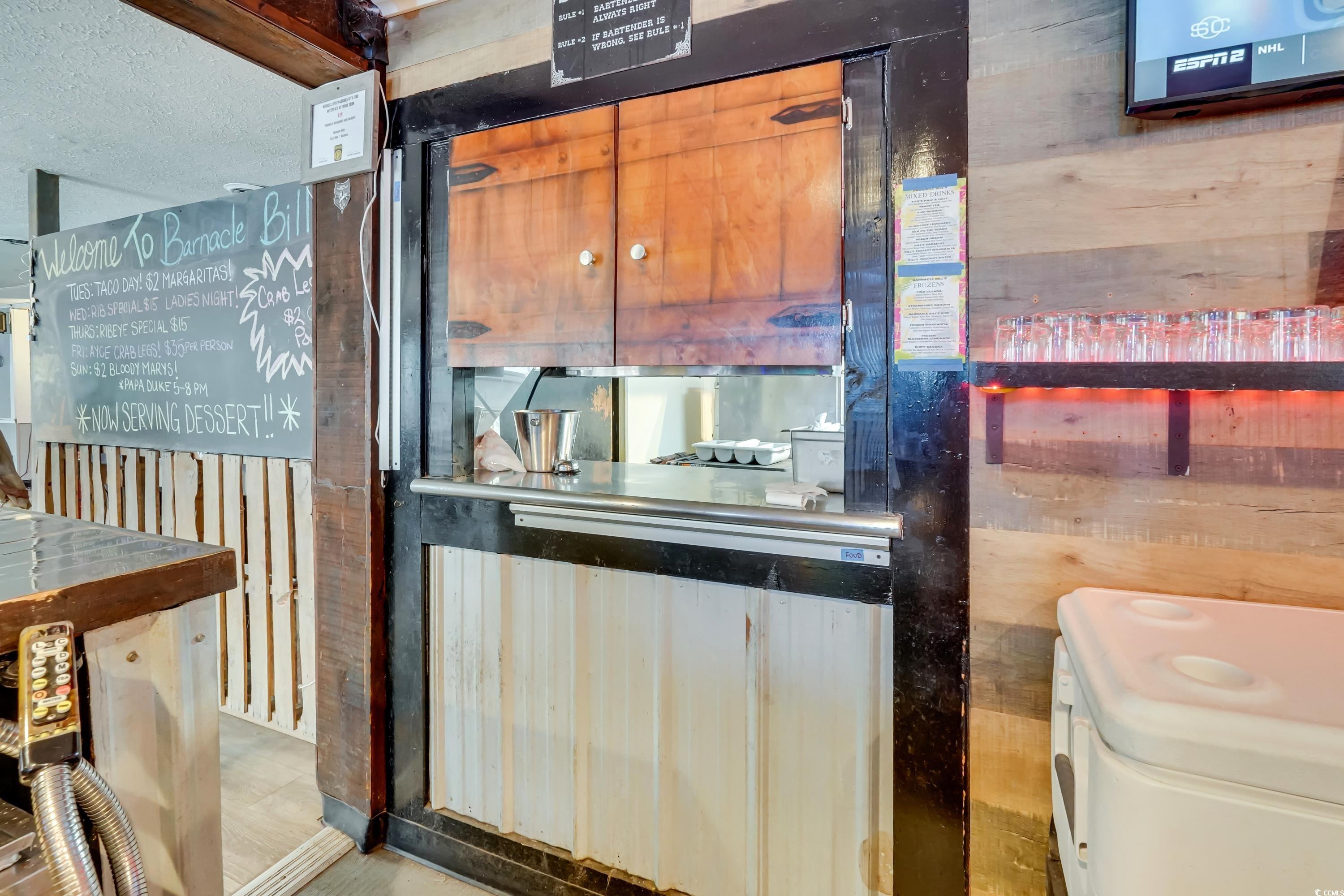 3352 Highway 17 Business Property Photo 17